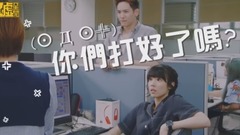 噓劇場 #小編的日常   #噓編 不會出賣我們家主編的,跟事實差距甚大(轉頭看 #主編 反正#$@#$   不好說啦!!!你們自己看~  小編1號 A'...