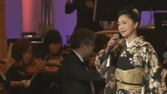 天城越え