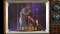 结束