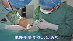 我们不一样
