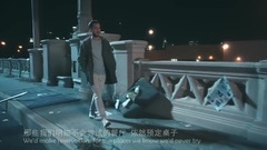 Rich Love