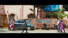Kanjadai (From 