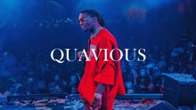 Gucci Mane & Offset - Met Gala