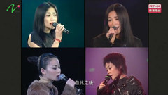 金曲40我和你