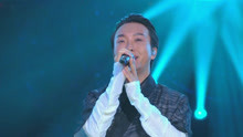李玉刚 - 月亮粑粑