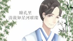 不归人 歌词版