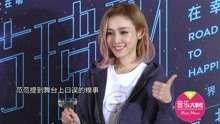 范玮琪 - 范玮琪口误对小S你身无分文