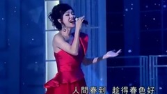 爱在心内暖