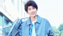 王源生贺：I REALLY LIKE YOU