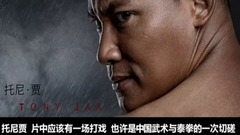 风清扬