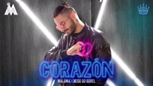 Corazón (Audio)
