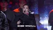 蔡依林 - PLAY