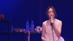 儚火