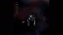 Your Friend (Audio)