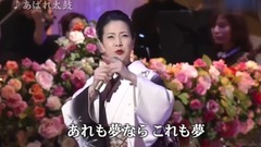 あばれ太鼓