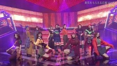 Love ☆ Queen