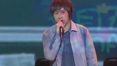 顽固