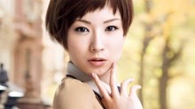 椎名林檎  - ありあまる富