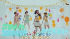 無意識の色