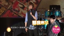 五月天连唱11场创纪录