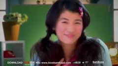 Siska
