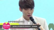 金宇彬 - 金宇彬公开抗癌辛苦过程首发声