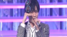 Sexy Zone - ぎゅっと - 第68回NHK红白歌会 2017/12/31