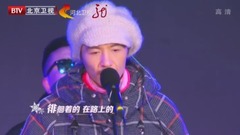 平凡之路