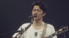 福山雅治 - Milk Tea - 福山☆冬の大感謝祭 17/12/31