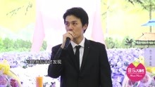 吴克群母亲灵堂泪崩