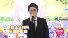 群星 - 一周娱乐大小事