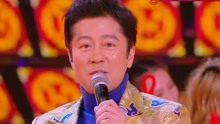 蔡国庆 & 陈明 - 欢乐中国年 2018江苏春晚