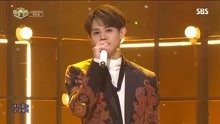 梁耀燮 - Where I am gone - SBS人气歌谣 现场版 18/02/25