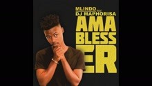 AmaBlesser