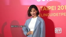 蔡依林大病初愈首次现身 与米其林主厨合作出甜点