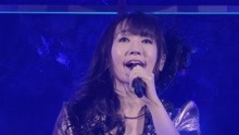 Eternal Blaze