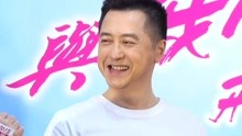 哈林睽违17年再演《流星花园》 笑称柴智屏脑子有问题