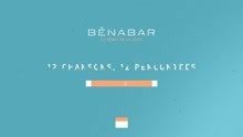 Le destin (12 chansons, 12 rencontres)