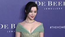 苏志燮范冰冰空降台湾！ 孙安佐扬言攻校遭捕