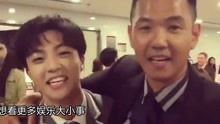 黑人带农农妈应援成功 凯蒂·佩里亲民嗨唱台北