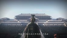 汉武大帝片尾曲《等待》