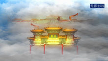 《通天大道宽又阔》