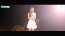 蕊儿演唱《回忆总想哭》