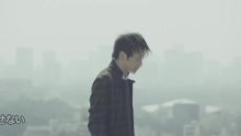 AAA - 愛してるのに、愛せない - PV特辑