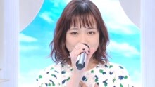 大原樱子 - 泣きたいくらい 现场版