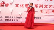 小美女演唱：《最美的画》