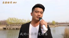 《拥抱你离去》