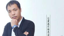 于咏琪《让爱流尽相思泪》