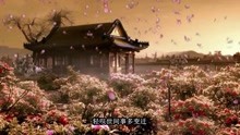 《爱江山更爱美人》