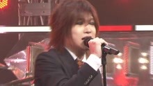 Golden Bomber - やさしくしてね 现场版
